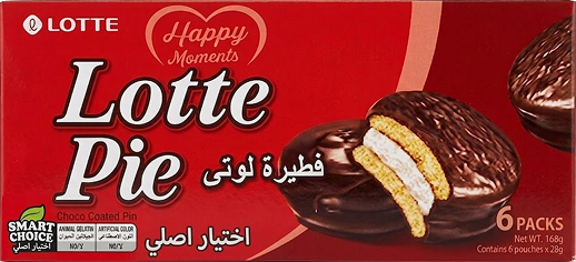 Lotte Pie Small